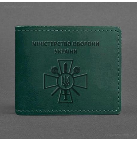 Шкіряна обкладинка для посвідчення Міністерства оборони (зелена) шкіра Crazy Horse