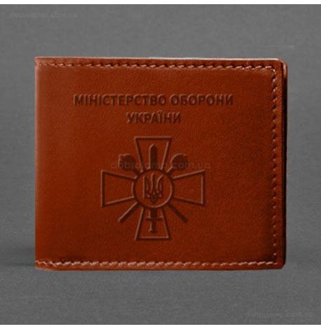 Шкіряна обкладинка для посвідчення Міністерства оборони (світло-коричнева) шкіра Krast