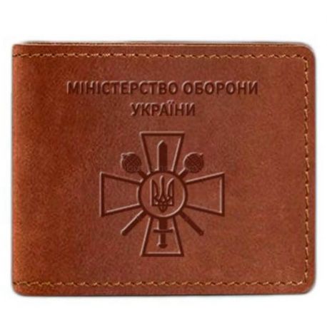 Шкіряна обкладинка для посвідчення Міністерства оборони (світло-коричнева) шкіра Crazy Horse