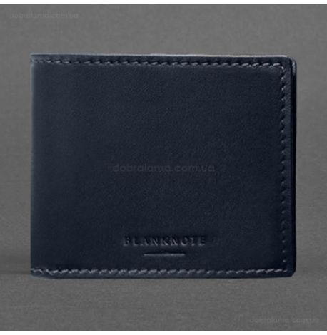 Кожаная обложка для удостоверения Министерства Обороны (темно-синяя) кожа Krast