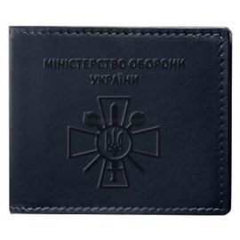 Шкіряна обкладинка для посвідчення Міністерства оборони (темно-синя) шкіра Krast