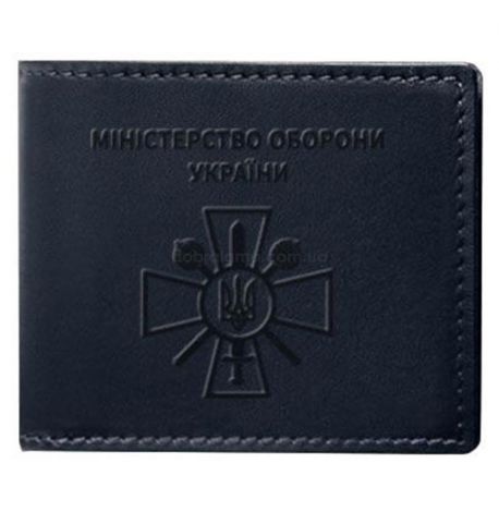 Кожаная обложка для удостоверения Министерства Обороны (темно-синяя) кожа Krast