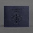 Шкіряна обкладинка для посвідчення Міністерства оборони (темно-синя) шкіра Crazy Horse
