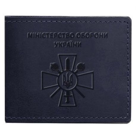 Шкіряна обкладинка для посвідчення Міністерства оборони (темно-синя) шкіра Crazy Horse