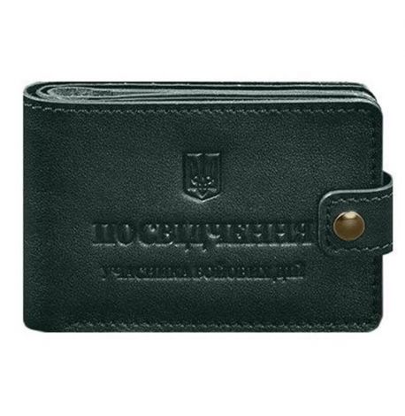 Шкіряна обкладинка-портмоне для посвідчення УБД (зелена)