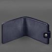 Шкіряна обкладинка-портмоне для посвідчення УБД (темно-синя)