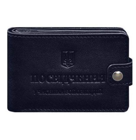 Шкіряна обкладинка-портмоне для посвідчення УБД (темно-синя)