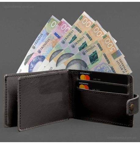 Кожаная обложка-портмоне для картонного удостоверения УБД (темно-коричневая)