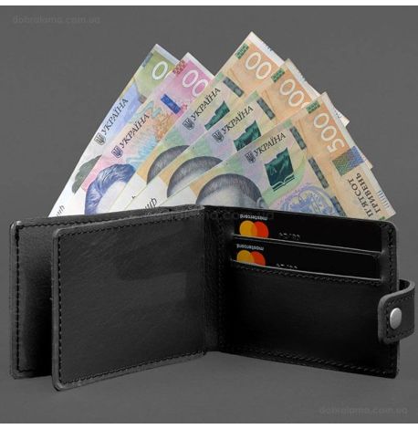 Кожаная обложка-портмоне для картонного удостоверения УБД (черная)
