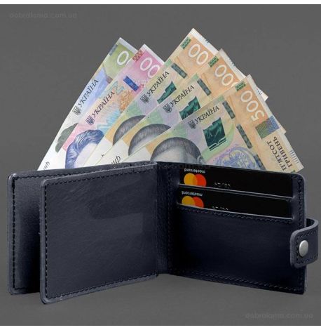 Кожаная обложка-портмоне для картонного удостоверения УБД (темно-синяя)