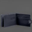 Кожаная обложка-портмоне для картонного удостоверения УБД (темно-синяя)