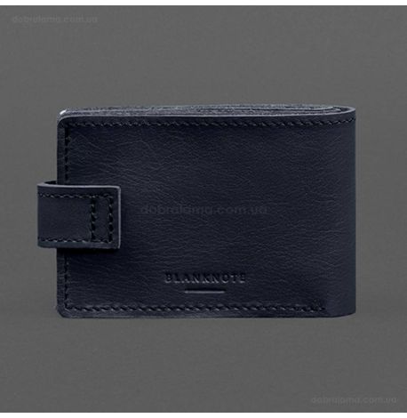 Кожаная обложка-портмоне для картонного удостоверения УБД (темно-синяя)