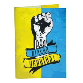 Обкладинка для військового квитка «Вільна Україна»