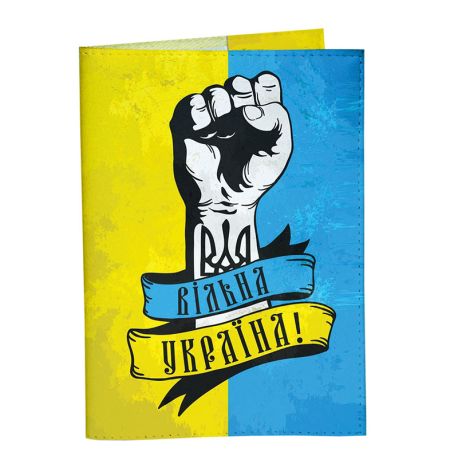 Обложка для военного билета «Вільна Україна»