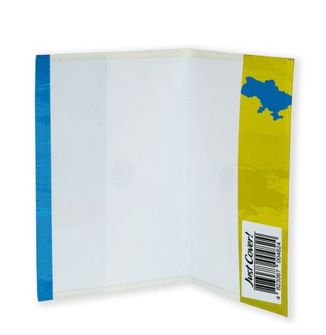 Обложка для военного билета «Вільна Україна»