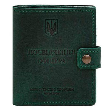 Кожаная обложка-портмоне для удостоверения офицера с карманом для жетона 11.1 (зеленая) кожа Crazy Horse