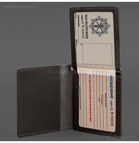 Шкіряна обкладинка для посвідчення офіцера ДПСУ (темно-коричнева)