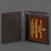 Шкіряна обкладинка для посвідчення офіцера ДПСУ (темно-коричнева)