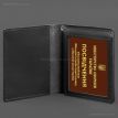Шкіряна обкладинка для посвідчення офіцера ДПСУ (чорна)