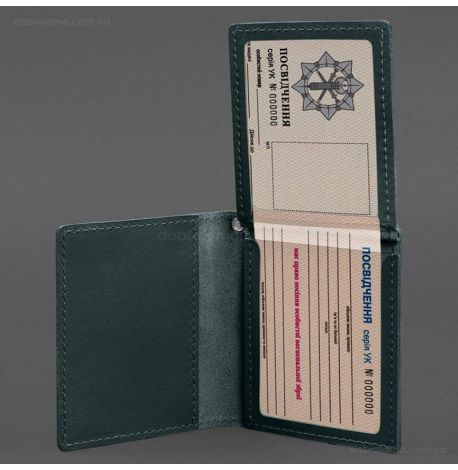 Шкіряна обкладинка для посвідчення офіцера ДПСУ (зелена)