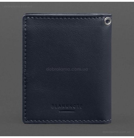 Кожаная обложка для удостоверения офицера ГПСУ (темно-синяя)