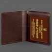 Шкіряна обкладинка для посвідчення офіцера ДПСУ (бордова)