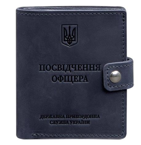 Шкіряна обкладинка-портмоне для посвідчення офіцера ДПСУ 11.2 (темно-синя) шкіра Crazy Horse