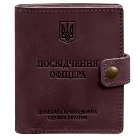 Шкіряна обкладинка-портмоне для посвідчення офіцера ДПСУ 11.2 (бордова) шкіра Crazy Horse