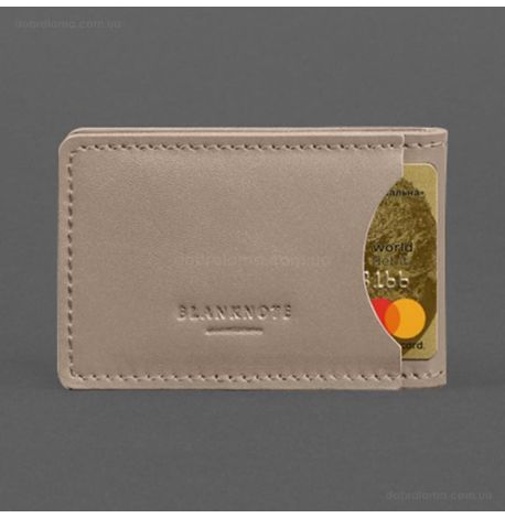 Кожаная обложка с карманом для удостоверения ГСЧС (светло-бежевая)