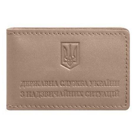 Кожаная обложка с карманом для удостоверения ГСЧС (светло-бежевая)