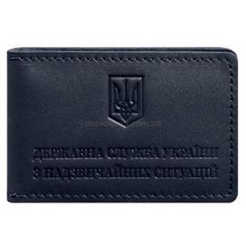 Шкіряна обкладинка з кишенею для посвідчення ДСНС (темно-синя)