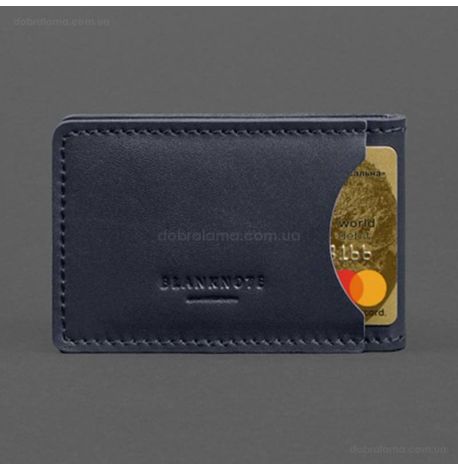 Шкіряна обкладинка з кишенею для посвідчення ДСНС (темно-синя)