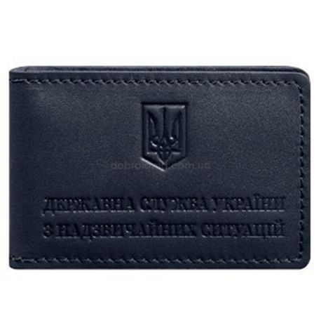 Шкіряна обкладинка з кишенею для посвідчення ДСНС (темно-синя)