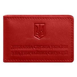 Кожаная обложка с карманом для удостоверения ГСЧС (красная)