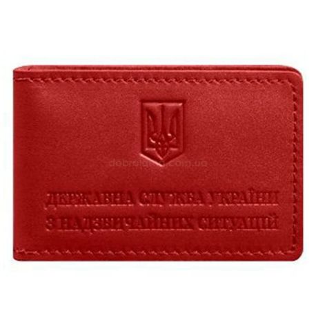 Кожаная обложка с карманом для удостоверения ГСЧС (красная)