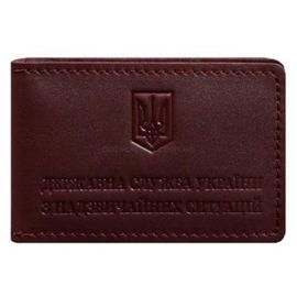 Кожаная обложка с карманом для удостоверения ГСЧС (бордовая)