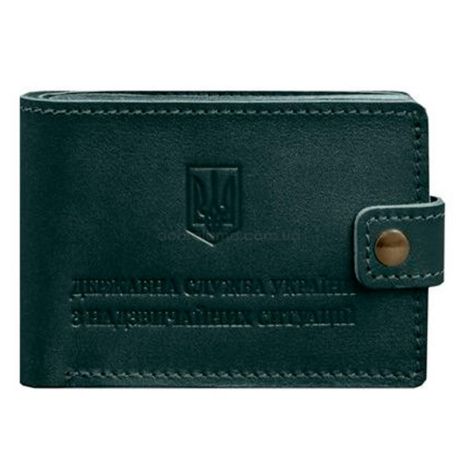 Кожаная обложка-портмоне для удостоверения ГСЧС (зеленая)