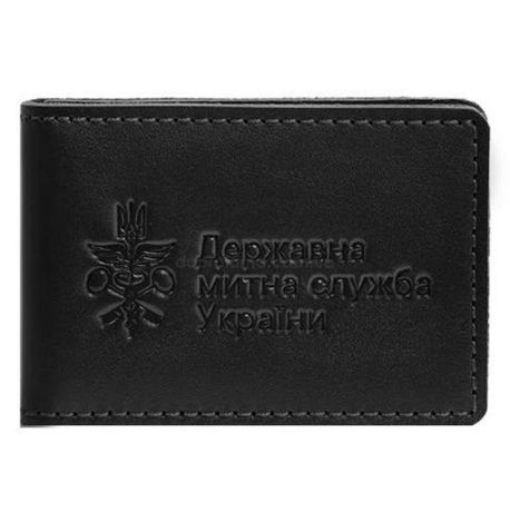 Кожаная обложка для удостоверения государственной таможенной службы (черная)