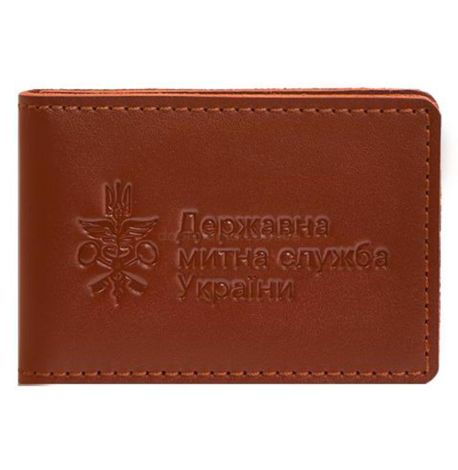 Шкіряна обкладинка посвідчення державної митної служби (світло-коричнева)