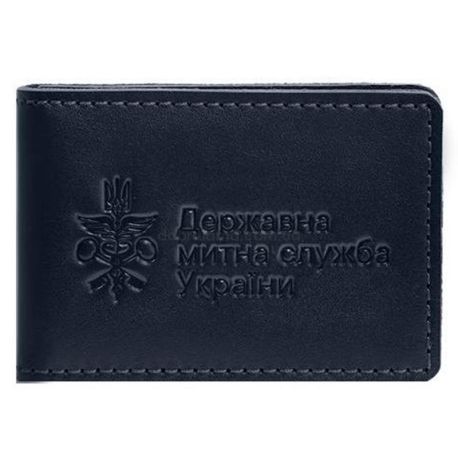 Кожаная обложка для удостоверения государственной таможенной службы (темно-синяя)