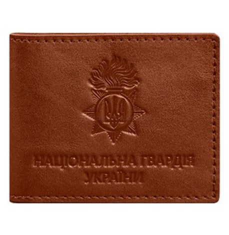 Кожаная обложка для удостоверения Национальной гвардии Украины (светло-коричневая)