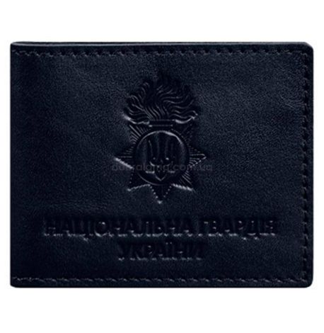Шкіряна обкладинка для посвідчення Національної гвардії України (темно-синя)