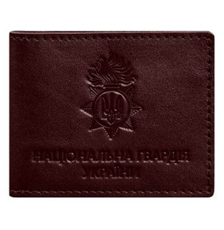 Шкіряна обкладинка для посвідчення Національної гвардії України (бордова)