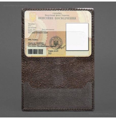 Кожаная обложка для пенсионного удостоверения (темно-коричневая)