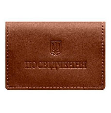 Шкіряна обкладинка для пенсійного посвідчення (світло-коричнева)