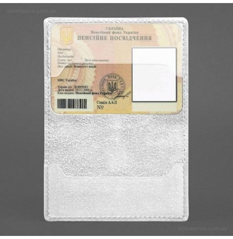 Шкіряна обкладинка для пенсійного посвідчення (біла)
