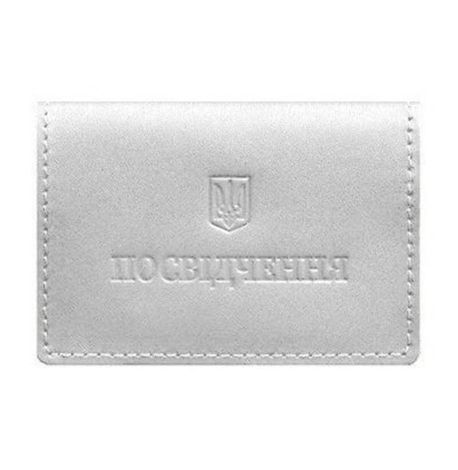 Шкіряна обкладинка для пенсійного посвідчення (біла)