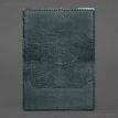 Шкіряна обкладинка для пенсійного посвідчення (зелена)
