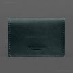 Шкіряна обкладинка для пенсійного посвідчення (зелена)