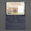 Шкіряна обкладинка для пенсійного посвідчення (темно-синя)
